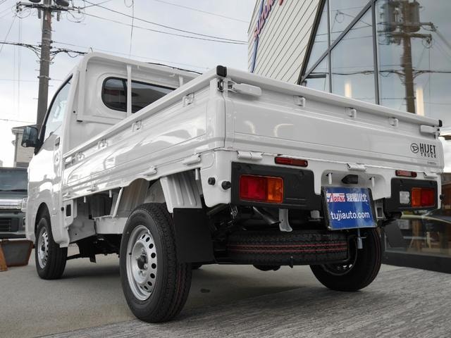 Миниатюра 12