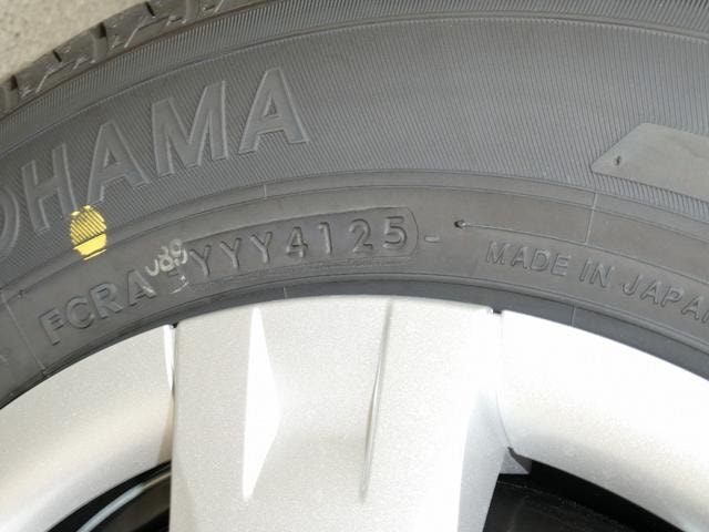 Миниатюра 17