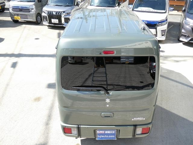 Миниатюра 12