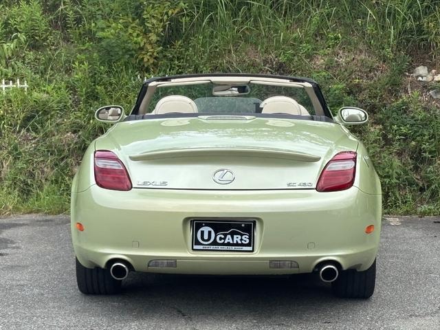 Lexus SC 2005 — фото автомобиля 1