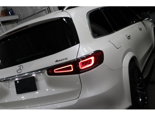 Миниатюра 32