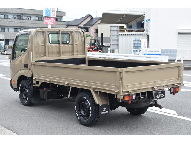 Миниатюра 24