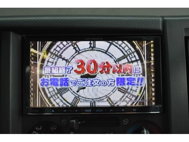 Миниатюра 20
