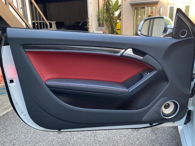 Миниатюра 17