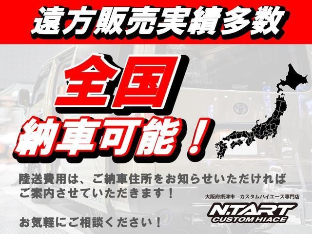 Миниатюра 51
