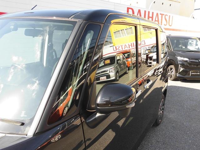 Миниатюра 32