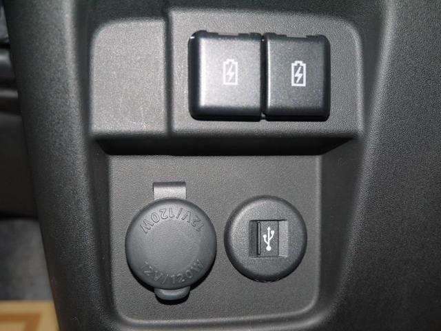 Миниатюра 27