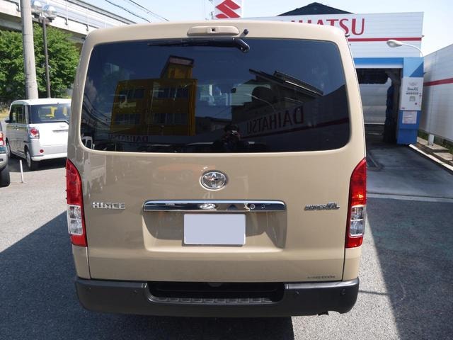 Миниатюра 36