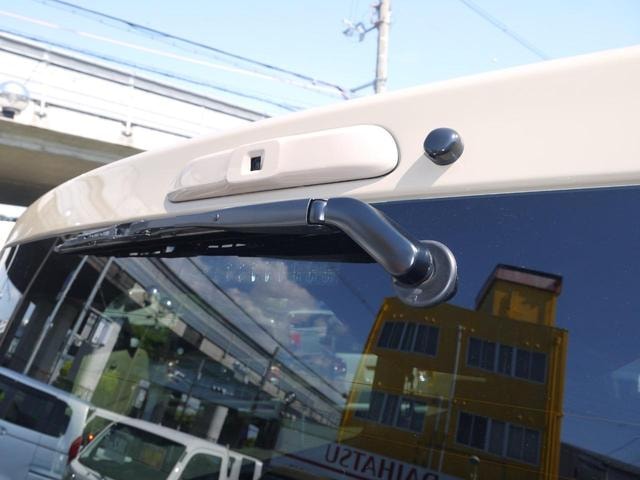 Миниатюра 37