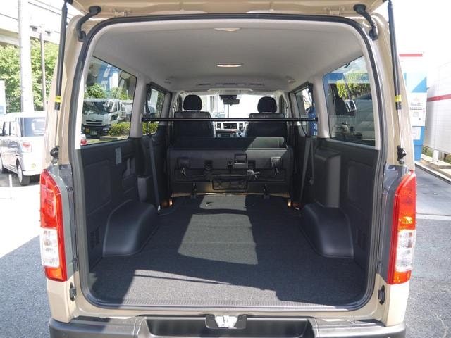 Миниатюра 54