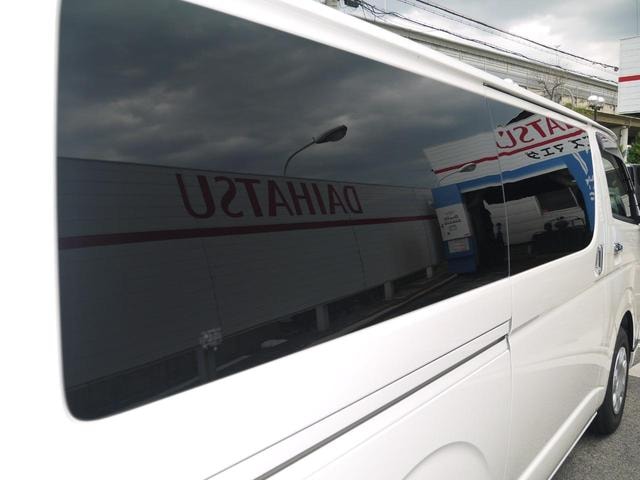 Миниатюра 46