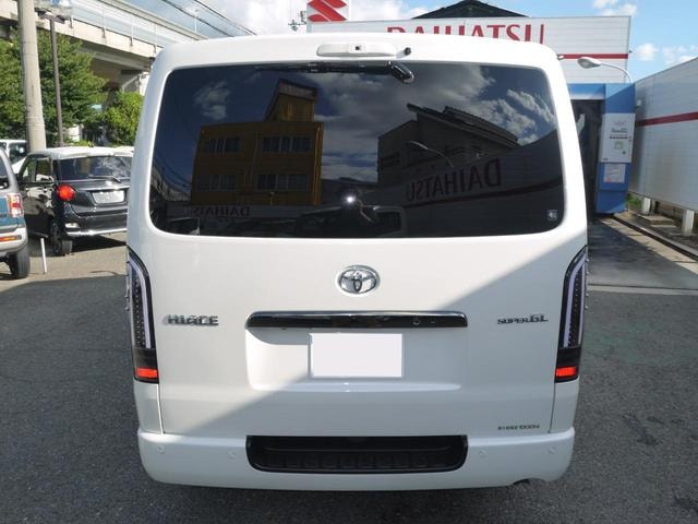 Миниатюра 39
