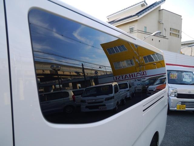 Миниатюра 37