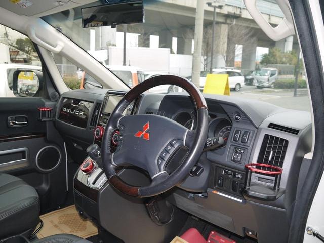 Миниатюра 13