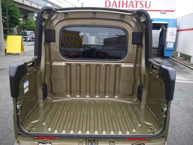 Миниатюра 52