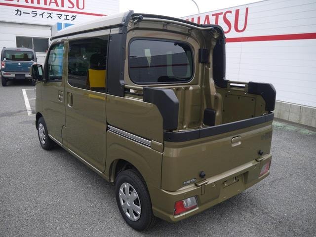 Миниатюра 63