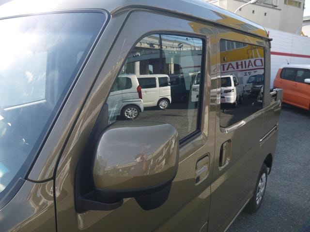 Миниатюра 31