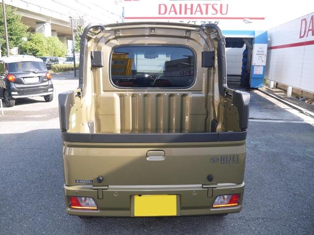 Миниатюра 34