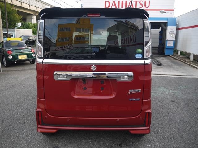 Миниатюра 34