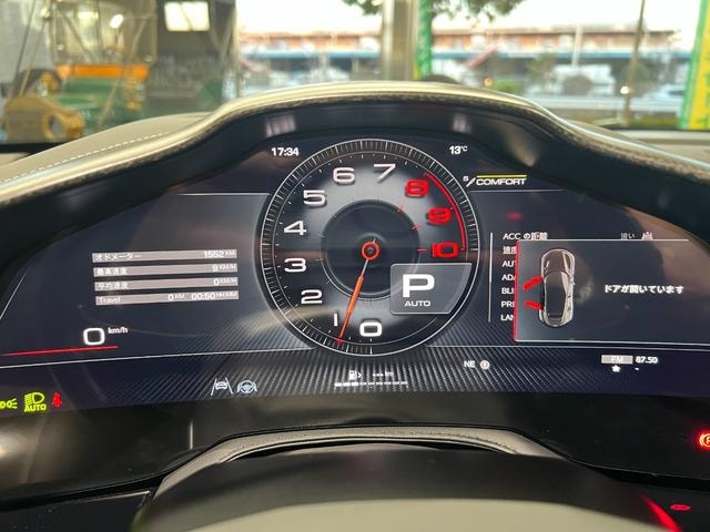 Миниатюра 23