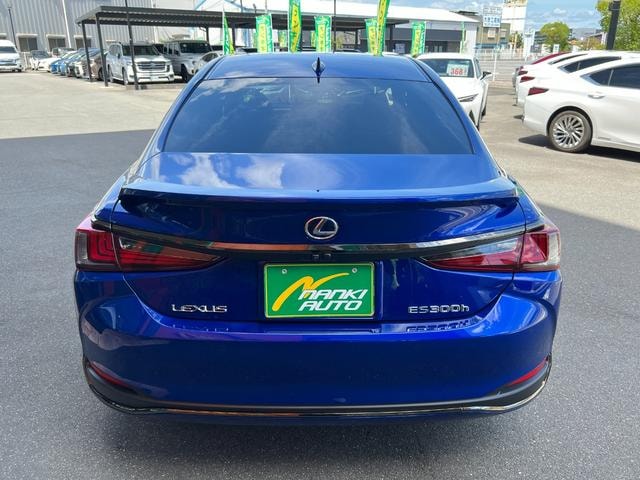 Lexus ES 2021 — фото автомобиля 1