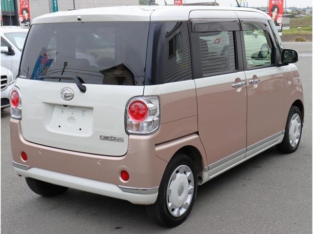 Миниатюра 10