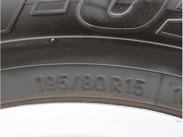 Миниатюра 46