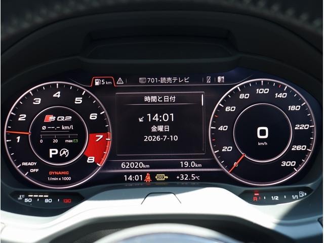 Миниатюра 25