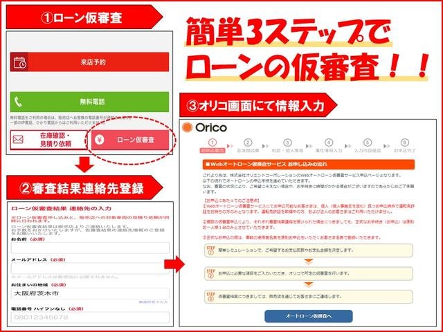 Миниатюра 66