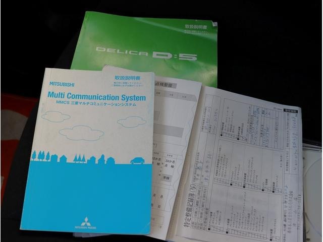 Миниатюра 63