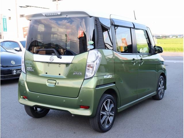 Миниатюра 11