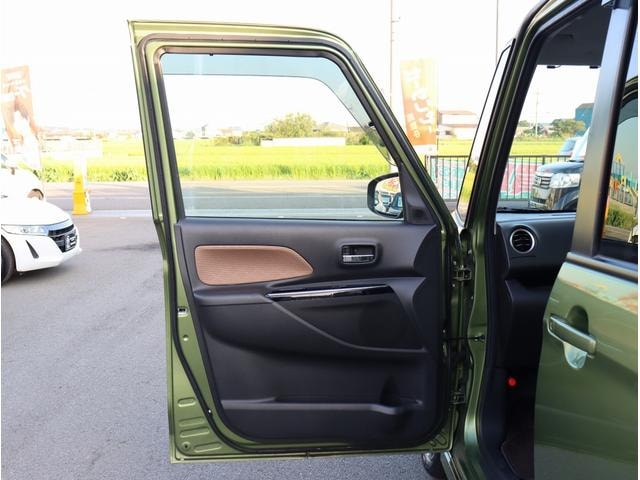 Миниатюра 53