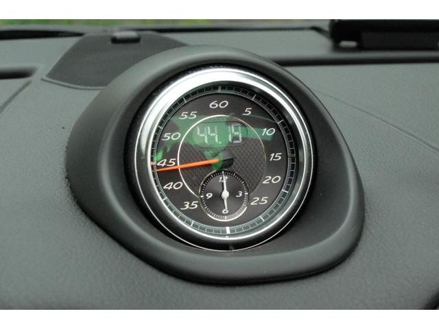 Миниатюра 37