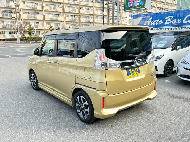 Миниатюра 12