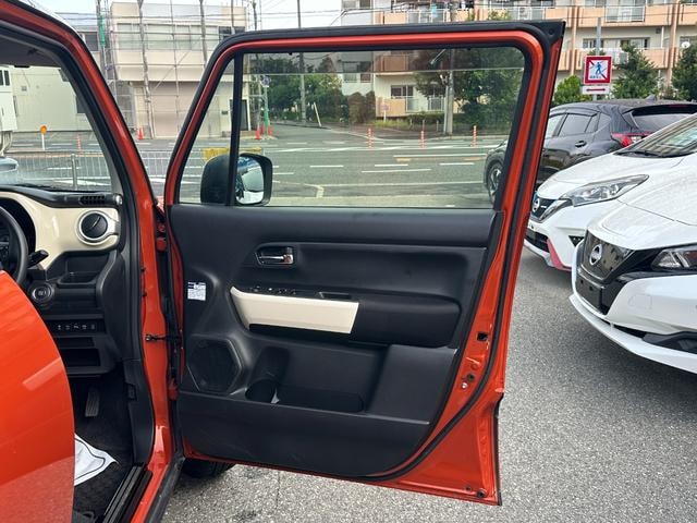 Миниатюра 28