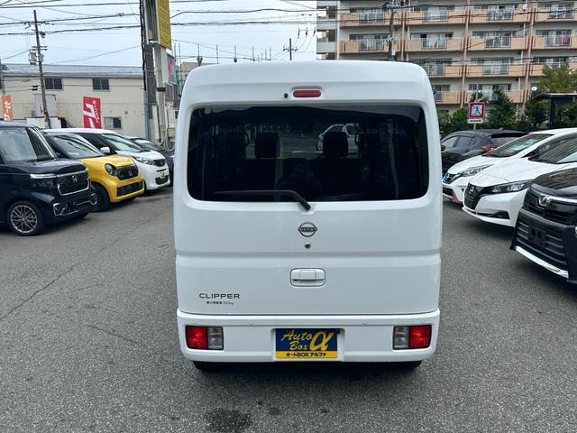 Миниатюра 12