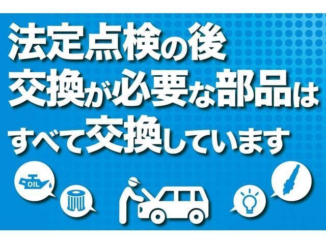 Миниатюра 41
