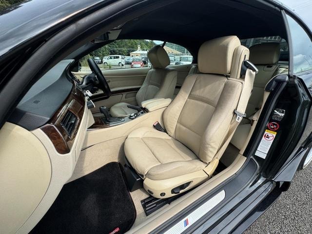 Миниатюра 63