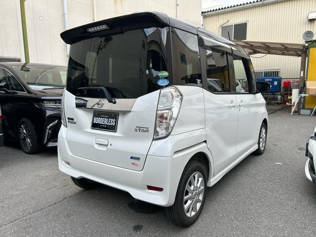 Миниатюра 30