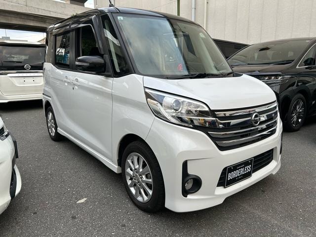 Миниатюра 31