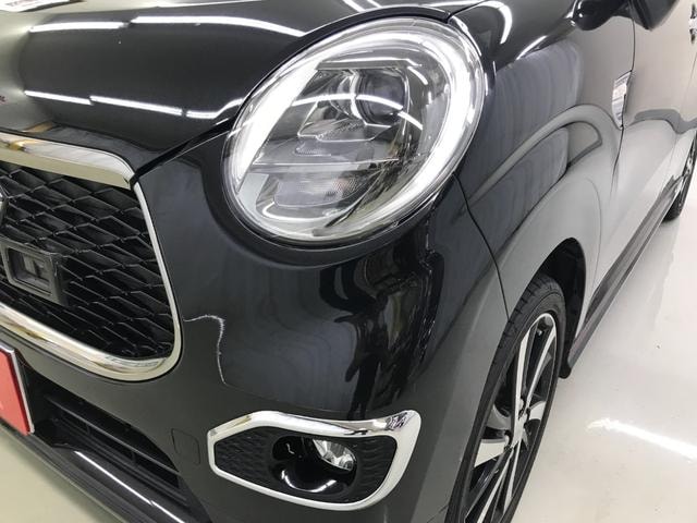Миниатюра 38