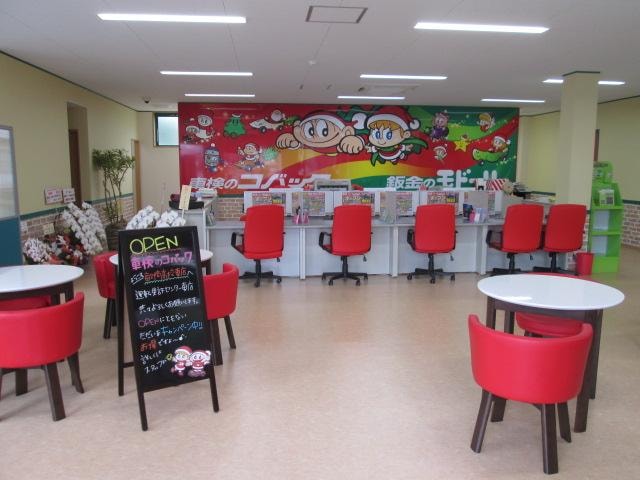 Миниатюра 51