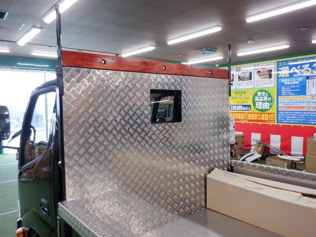 Миниатюра 73