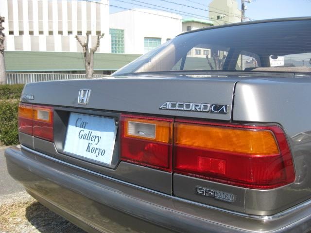 Миниатюра 20
