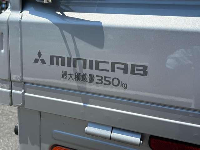 Миниатюра 39