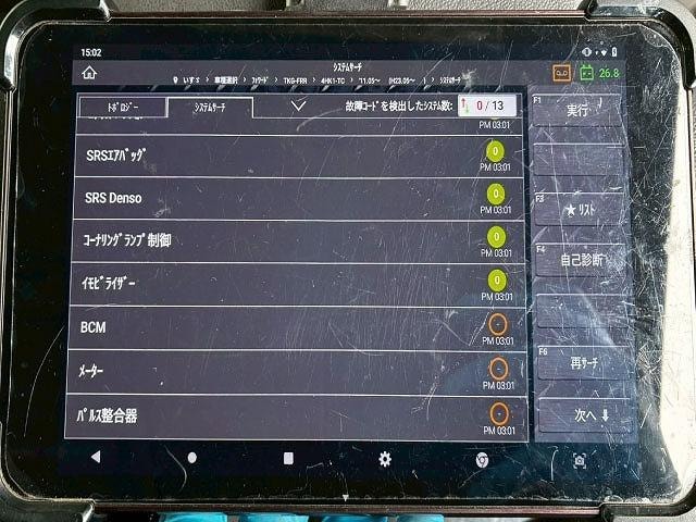 Миниатюра 7