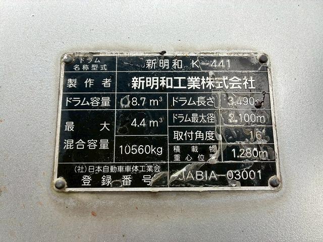 Миниатюра 41