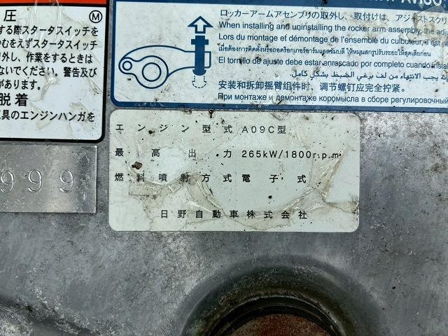 Миниатюра 64