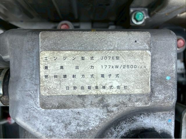 Миниатюра 45