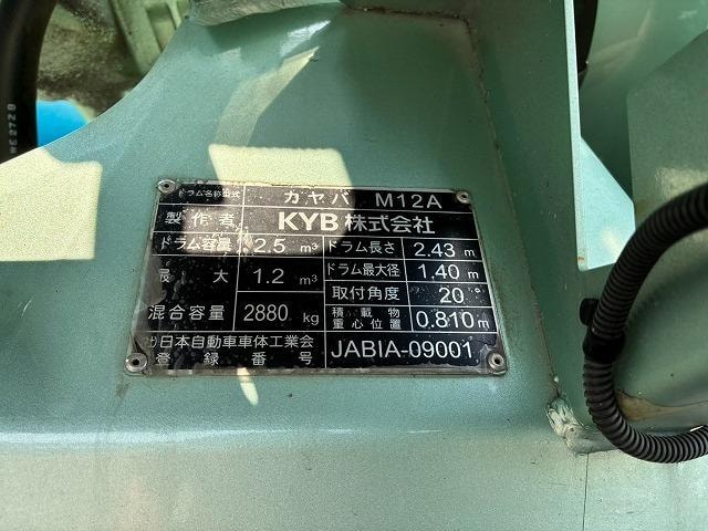 Миниатюра 39